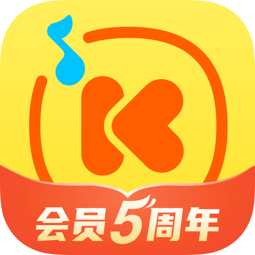 Android 酷我音乐 v10.9.1.1去广告解锁会员版