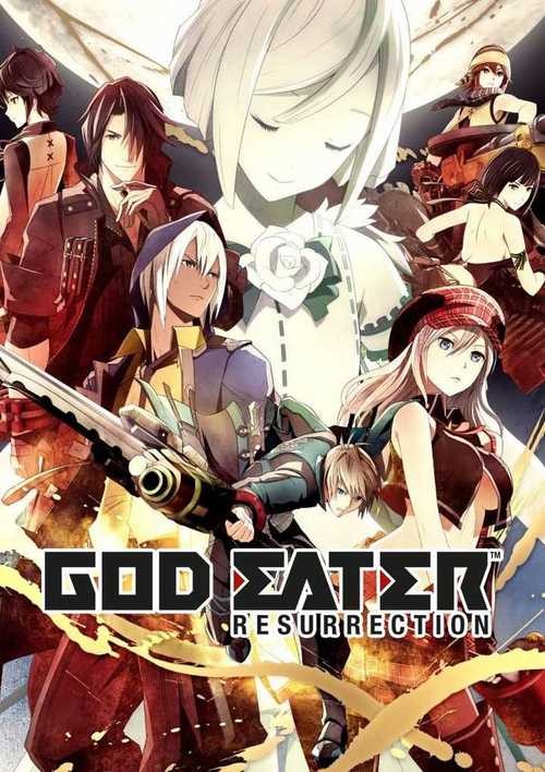 God Eater 1/噬神者 1中文收藏版 解压即可玩