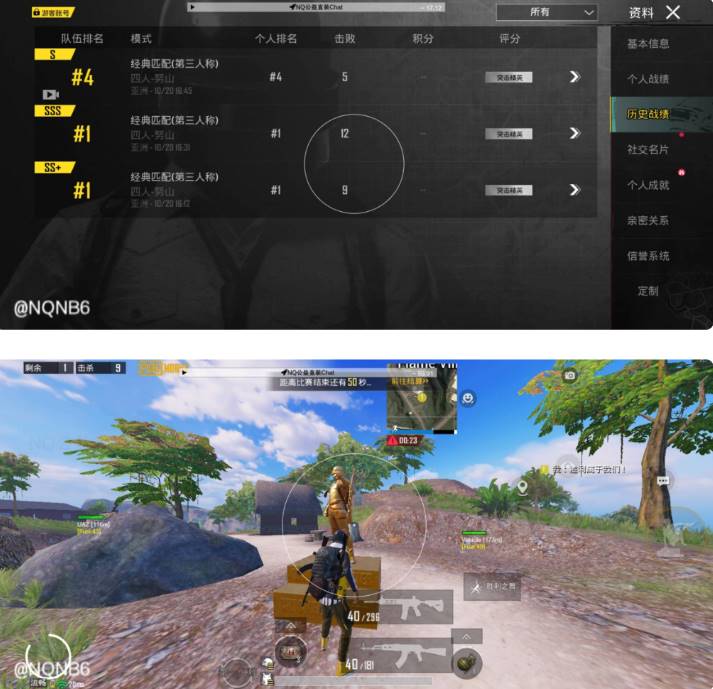 PUBG国际服·64位直装多功能辅助公益版 v10.20