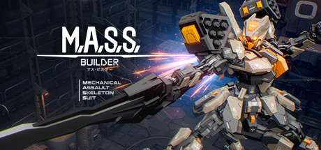 M.A.S.S. Builder v0.11.1中文版