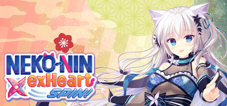 NEKO-NIN exHeart SPIN! v2024.07.16繁体中文版