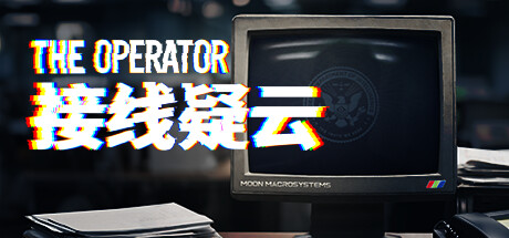 The Operator 接线疑云 v976-4407中文版