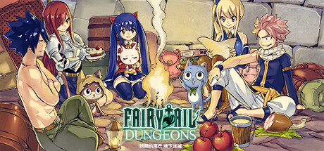 FAIRY TAIL 地下迷城 v1.0.5 中文版