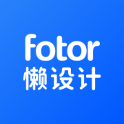 Android fotor懒设计 v1.0.18.22无广告免费版