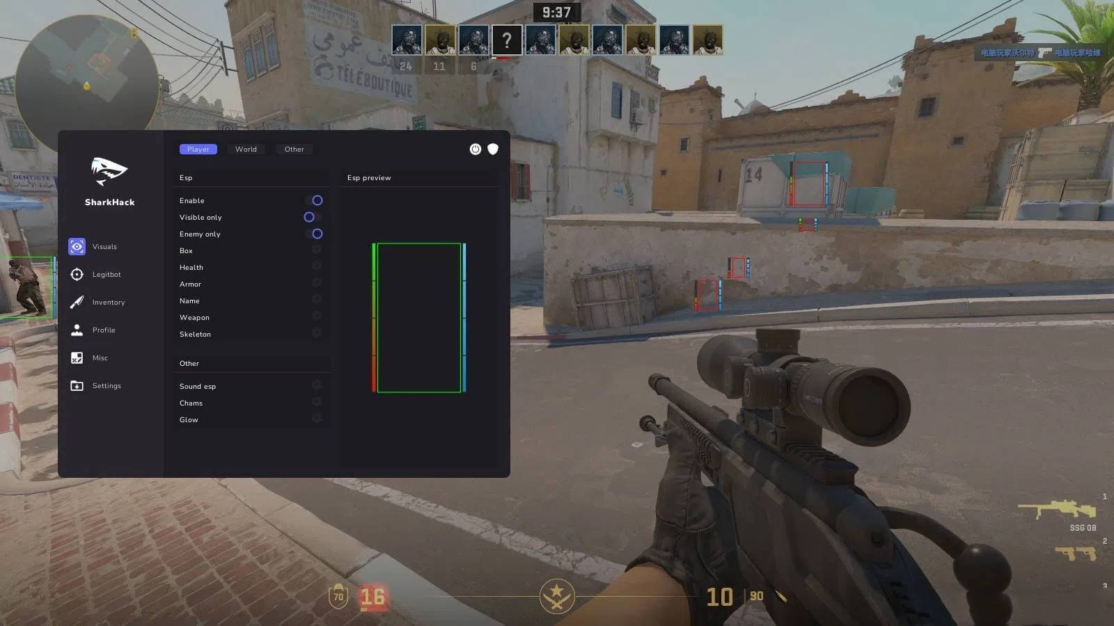 CS2·SharkHack透视自瞄多功能辅助