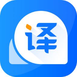 风云翻译官 v2.0250227 贴身智能翻译软件，免登录解锁会员版