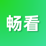 Android 畅看视频 v1.5.4 去广告纯净版