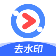 Android 净印 v1.3 短视频去水印工具