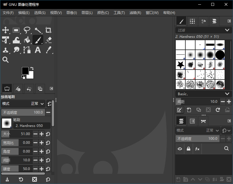GIMP(免费开源跨平台图像编辑器) v3.0.4