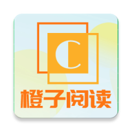 Android 橙子阅读 v1.5.7 去广告修改版