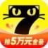 七猫免费小说APP v8.4.0 纯净优化版 海量小说阅读软件